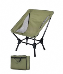 Garden Chair Lightweight Aluminum Foldable Camping Chair
