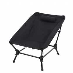 Portable and adjustable folding lounge chair.