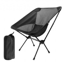 Aluminum alloy Ultralight Folding Moon Chair