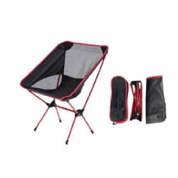 Ultralight Folding Moon Chair