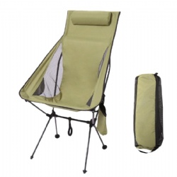 Portable folding high-back moon chair